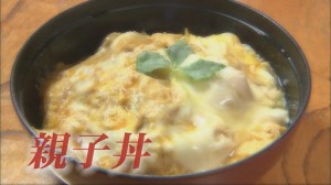 斎藤うどん店　冒頭①