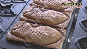 クロワッサン焼き1