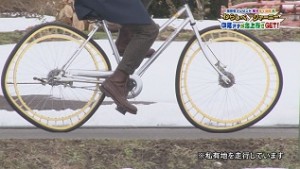 おもしろ自転車2号