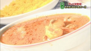 プローンマサラ