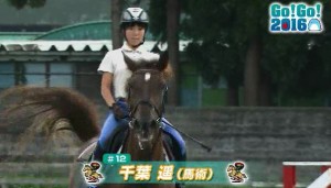 千葉遥選手