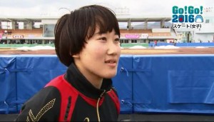 濱田選手