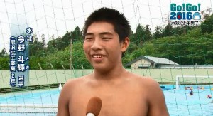 今野選手