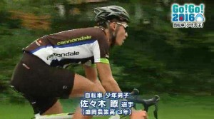 佐々木選手