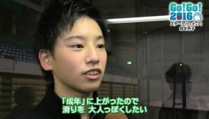 柴田選手