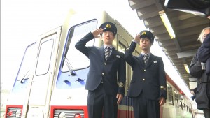 三陸鉄道２人の新入社員