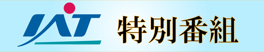 ゴエティーのひとりごと