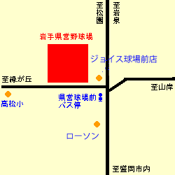 県営球場付近図