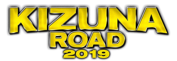 新日本プロレス「KIZUNA ROAD 2019」
