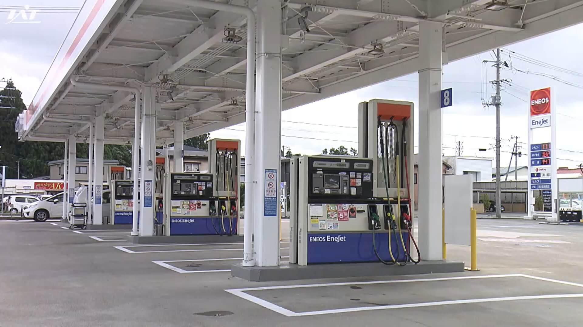 県内ガソリン平均価格　１８１．７円／Ｌ　２週連続の値上がり【岩手】