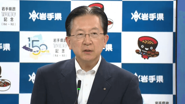 大船渡市山火事　懸念される土砂災害対策など　県の今年度初の補正予算案３５億円【岩手】
