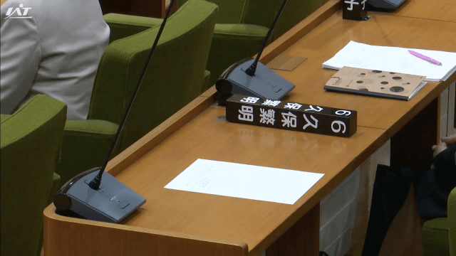 久慈市議が６０万円着服　久慈秋まつりの山車組活動費【岩手・久慈市】