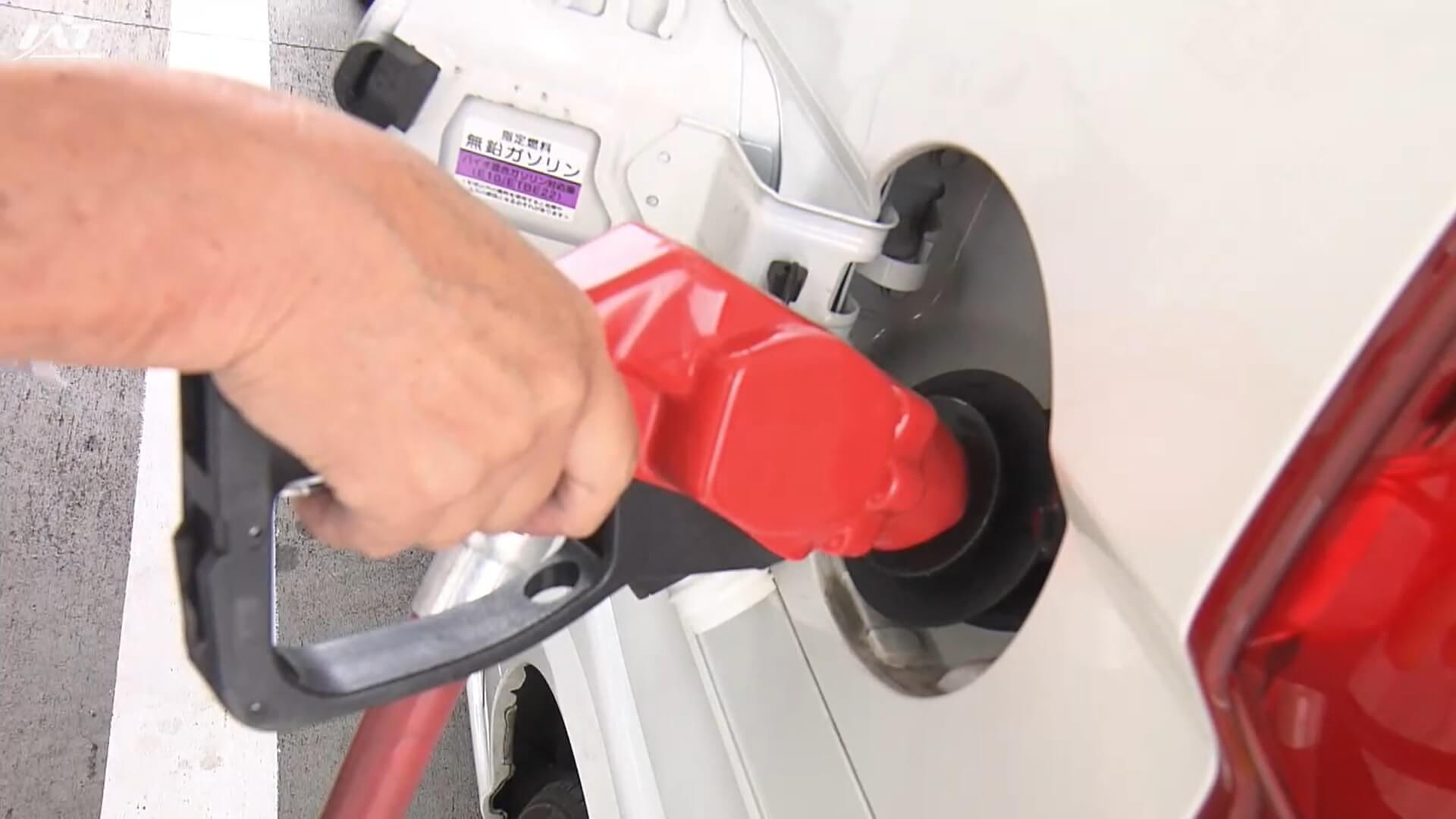 県内のガソリン価格　１６６．６円／Ｌ　７週連続値下がり　前週比ー１．５円【岩手】