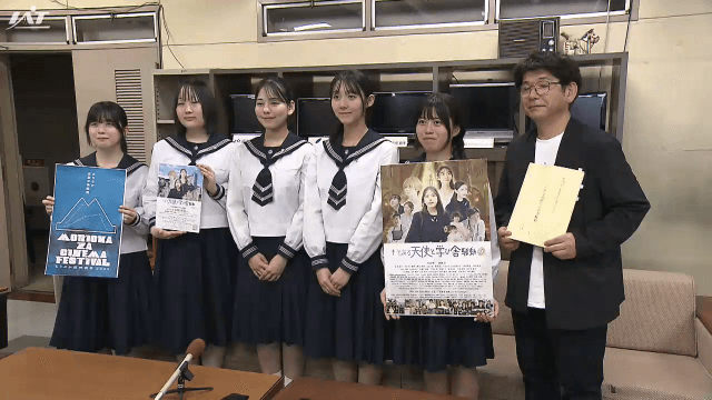 盛岡白百合学園　生徒の自主制作映画が完成　２８日に完成披露試写会【岩手・盛岡市】