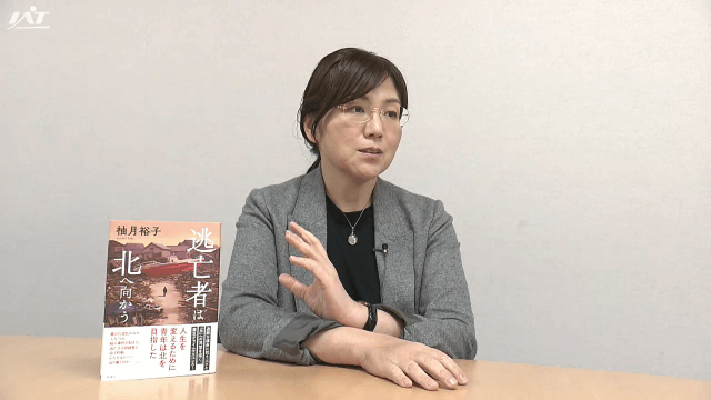 釜石市出身　柚月裕子さん「逃亡者は北へ向かう」　直木賞候補に【岩手】