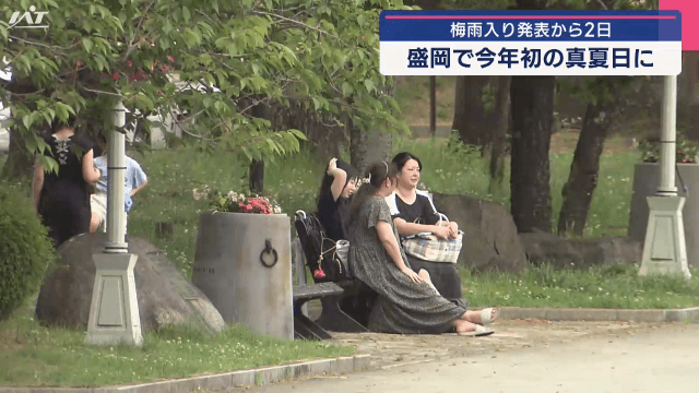 盛岡で３０．４℃　今年初の真夏日を観測【岩手・盛岡市】