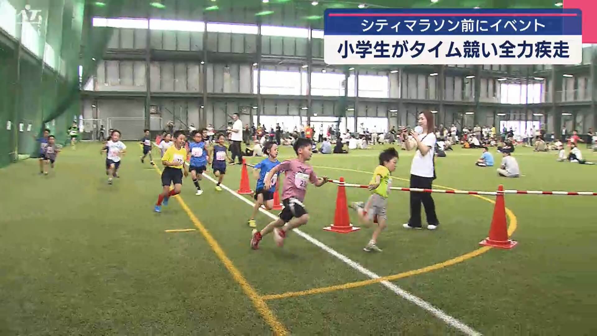 いわて盛岡シティマラソン２０２５プレイベント