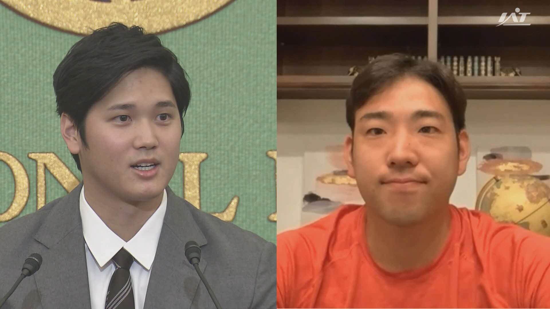 ＭＬＢオールスター　大谷翔平選手＆菊池雄星投手出場　県内ではパブリックビューイング【岩手】