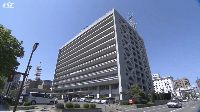 県議会議員・知事の資産等公開【岩手】
