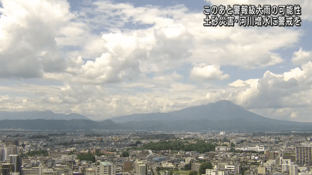 県内は警報級大雨の可能性　土砂災害・河川増水に警戒を【岩手】
