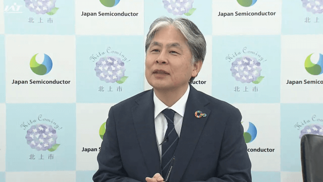 ２０２９年度　生産数を１．５倍に　ジャパンセミコンダクター　菅原新社長抱負を語る【岩手・北上市】