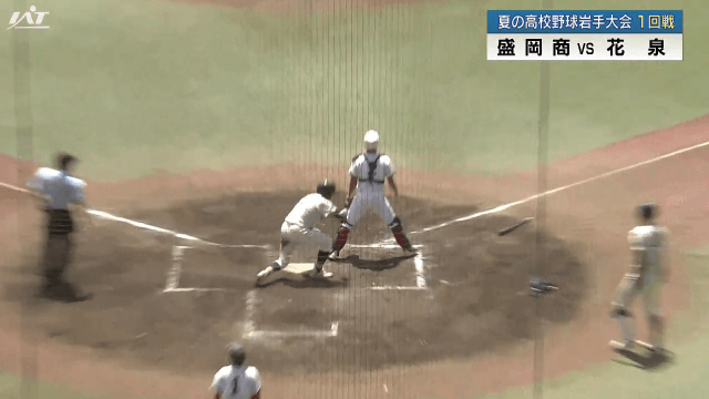 夏の高校野球岩手大会４日目　熱戦続く【岩手】
