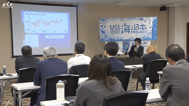 東北の海を学ぶプロジェクト発足【岩手】