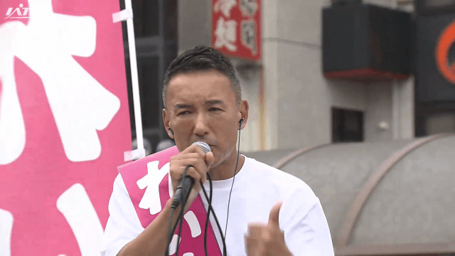 れいわ新選組　山本代表が来県　消費税は廃止訴える【岩手・盛岡市】