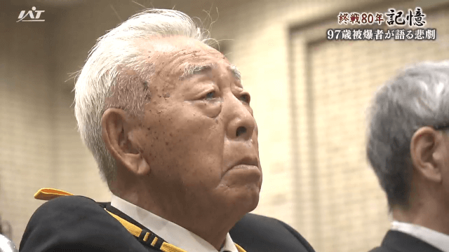 終戦８０年・記憶　１７歳で被爆　あの日の悲劇を後世に【岩手】