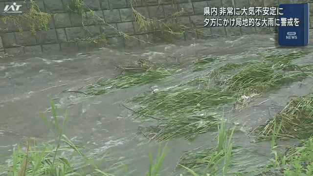 県内は大気が非常に不安定　夕方にかけ局地的な大雨に警戒を【岩手】