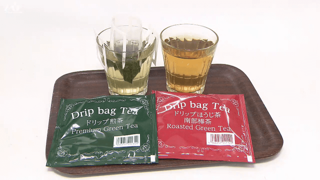 本格的な日本茶が手軽に　吉田銘茶　ジャパンフードセレクション最高賞【岩手・盛岡市】