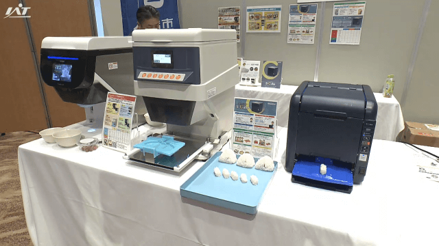 食品業界で活躍　最新機器が集結【岩手・盛岡市】