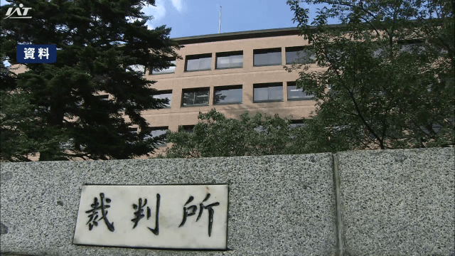 財布盗もうとした県教委の女　初公判で起訴内容を一部否認【岩手】