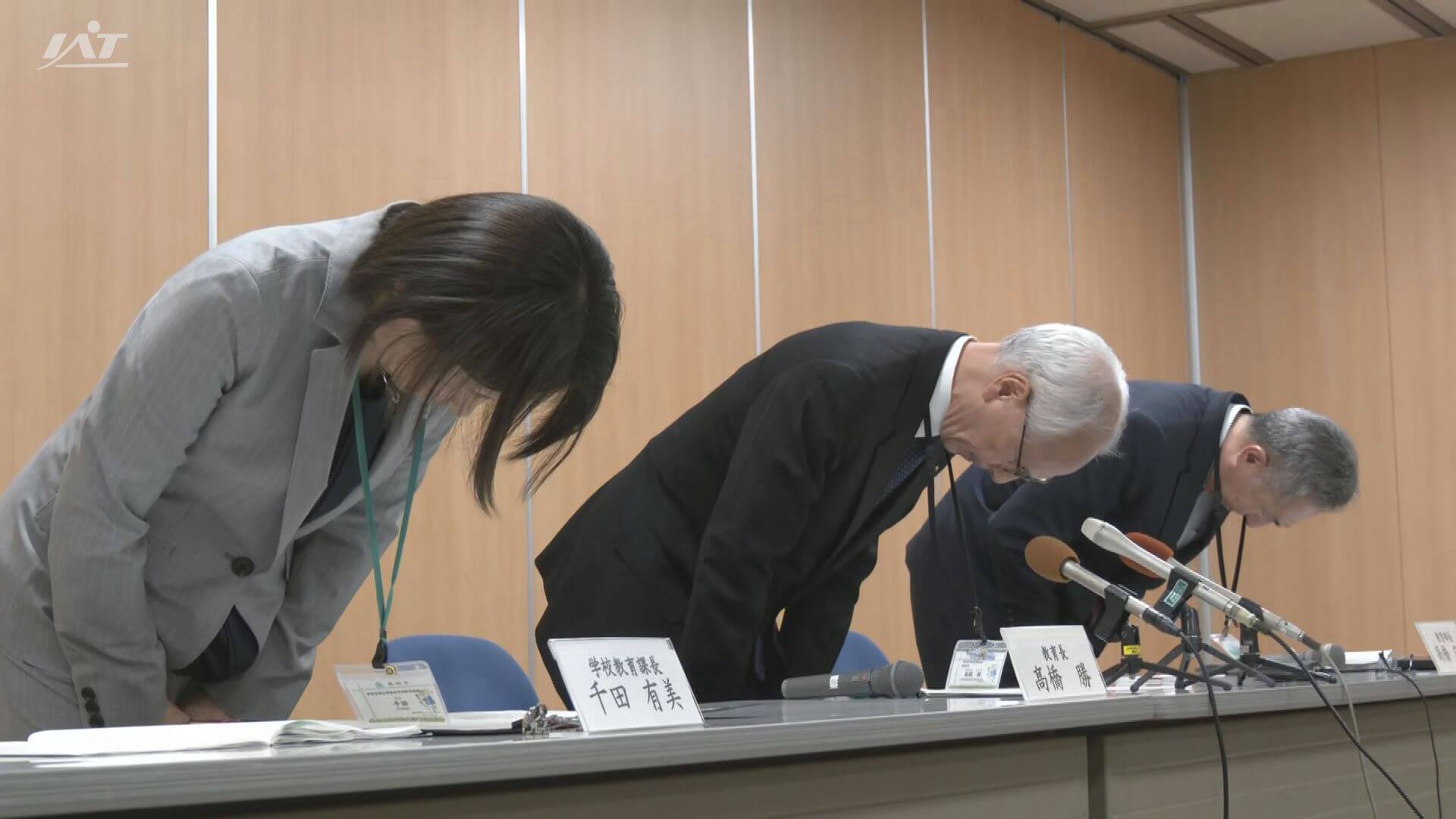 女性複数が宿泊する部屋に侵入か　奥州市立学校の５２歳教員を逮捕【岩手・奥州市】