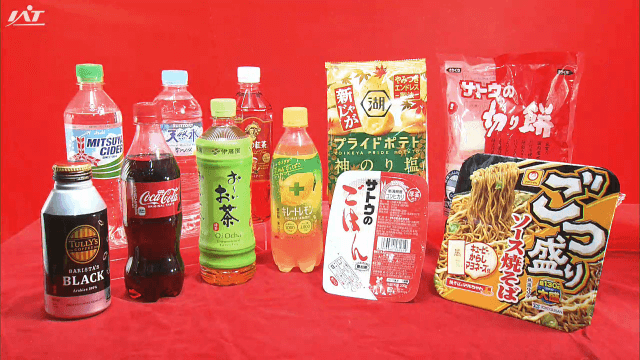 家計直撃　値上げラッシュ　１０月は食品３０００品目以上　県交通バス運賃も値上げ【岩手】