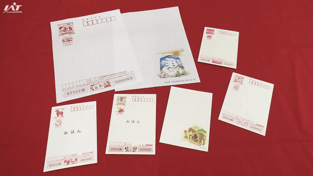 来年用の年賀はがき搬入【岩手・盛岡市】