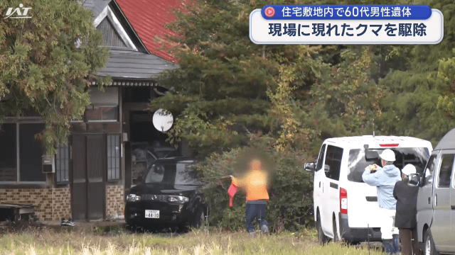 60代男性が死亡 現場に現れたクマを駆除【岩手・一関市】