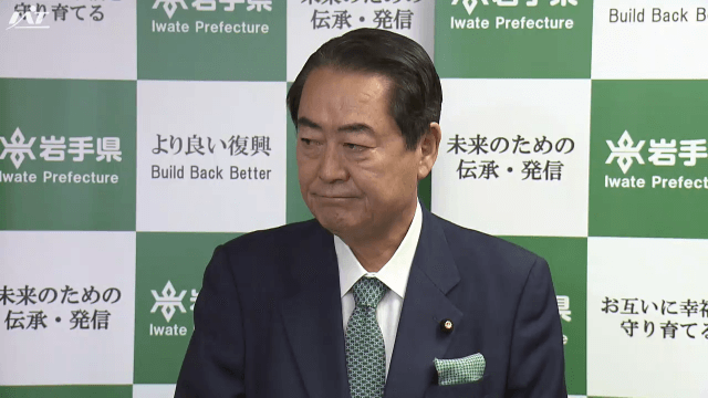 牧野復興大臣 知事と会談 就任後 県内を初めて訪問【岩手・盛岡市】