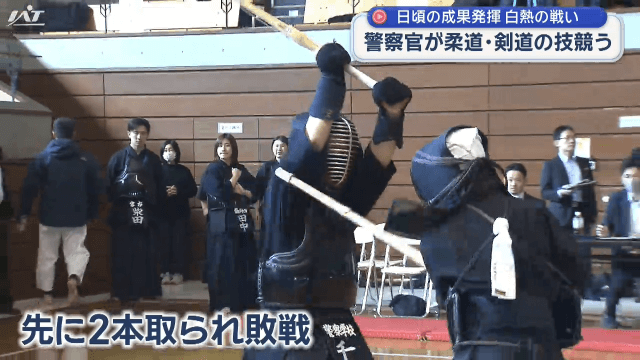 警察官が柔道・剣道の技競う　日頃の成果発揮　白熱の戦い【岩手・盛岡市】