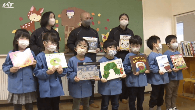 大手中古書店が幼稚園に本を寄贈【岩手・盛岡市】