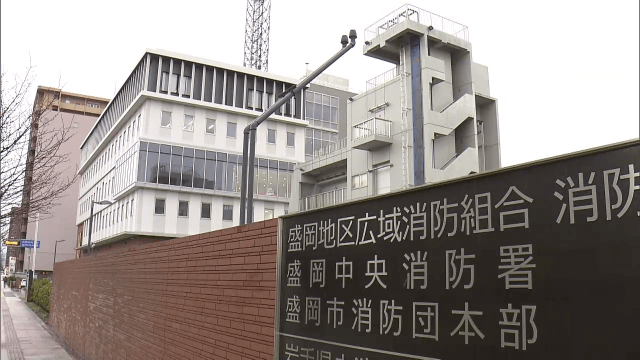 盛岡中央消防署管内の消防職員が飲酒運転で検挙「公務員としての自覚足りなかった」【岩手】