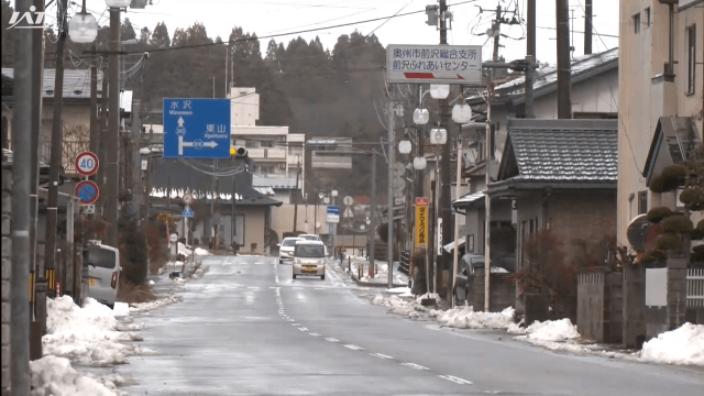 ７０歳の女性が車にはねられ死亡【岩手・奥州市】