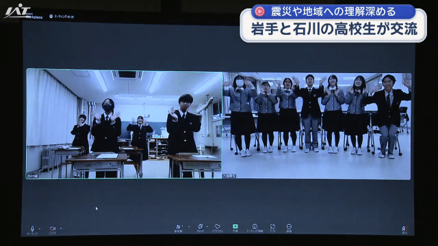 震災や地域への理解深める　岩手と石川の高校生が交流【岩手・大槌町】