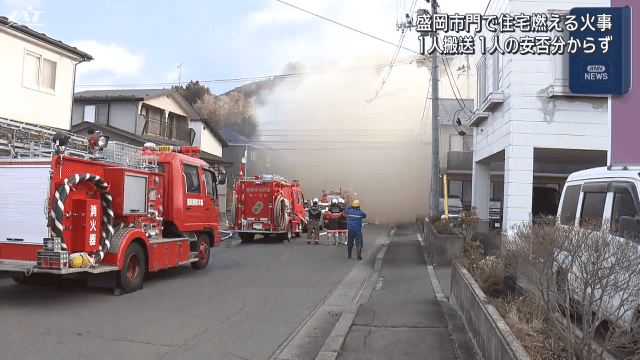 市内で住宅火災【岩手・盛岡市】