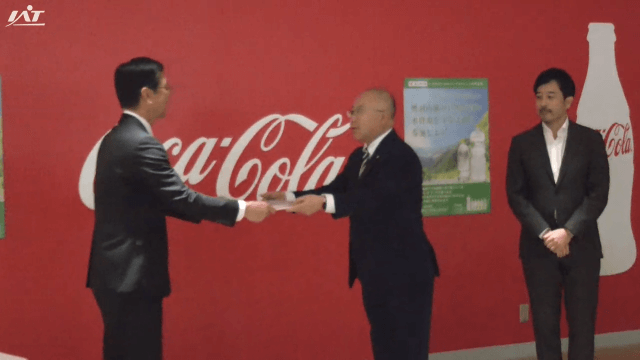 奥羽山脈の水源守る　寄付金を贈呈【岩手・花巻市】