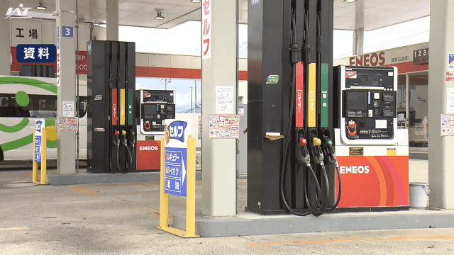 県内ガソリン　４年７ヵ月ぶり１５０円台に【岩手】