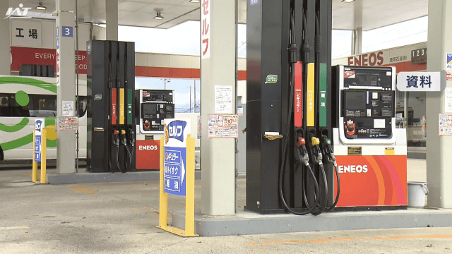 最新ガソリン価格　１０週ぶり１．３円値上がり