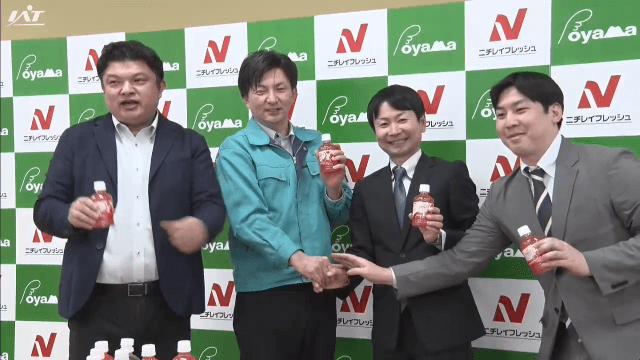 鶏肉加工で企業連携【岩手】