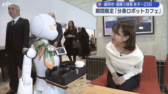「分身ロボットカフェ」　手足が不自由な人が全国各地から遠隔操作【岩手・盛岡市】