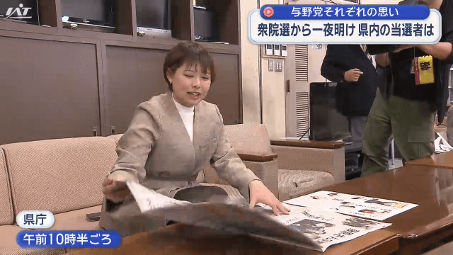 【衆院選】比例東北　佐々木真琴さん　当選から一夜